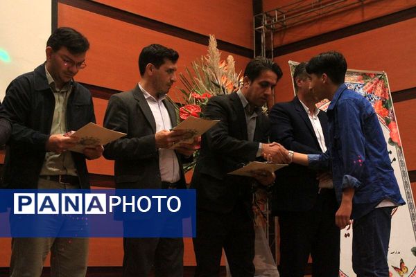 تجلیل از پسران آینده‌ساز بهارستانی