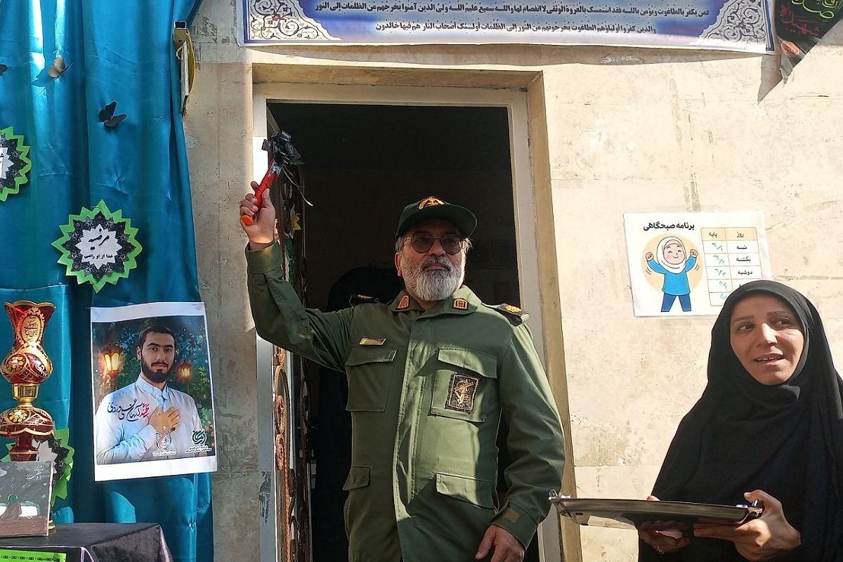 گرامیداشت هفته بسیج در مدارس ناحیه دو شهرری 