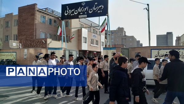 راهپیمایی ۱۳ آبان در خراسان رضوی