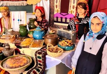 آیین‌های سنتی سرزمین من
