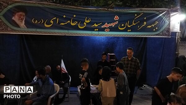 گذری بر موکب جبهه فرهنگیان نیشابور در نود و هشتمین شب از اجتماعات مردمی 