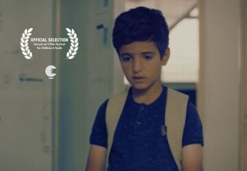 «خلیل» در جشنواره فیلم شارجه