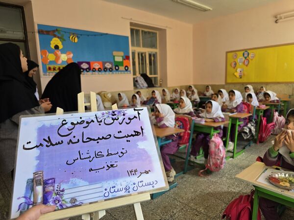 برگزاری همایش غذای سالم در دبستان بوستان 