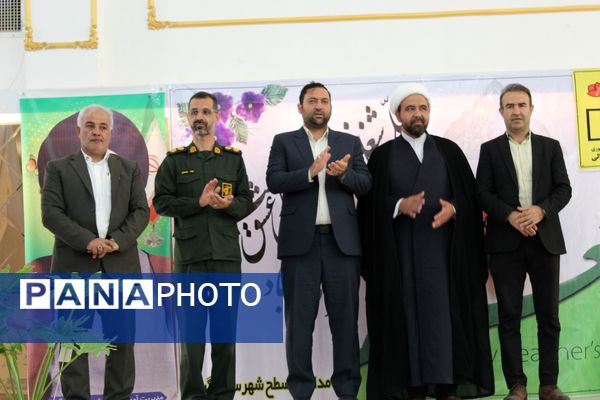 همایش گرامیداشت هفته معلم در شهرستان گرمه