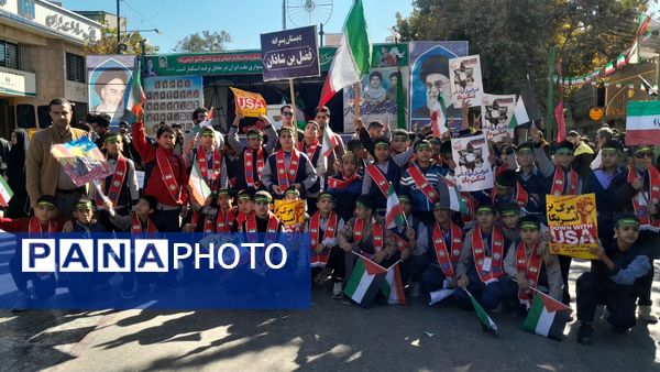 راهپیمایی ۱۳آبان در نیشابور 