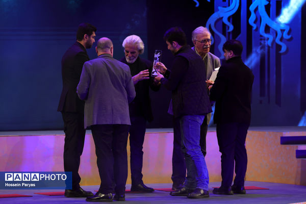 اختتامیه چهل‌وچهارمین جشنواره ملی فیلم فجر 