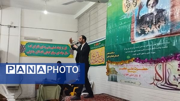 برگزاری جشن روز جوان و آغاز دهه فجر در دبیرستان شاهد ابوذر غفاری نیشابور 