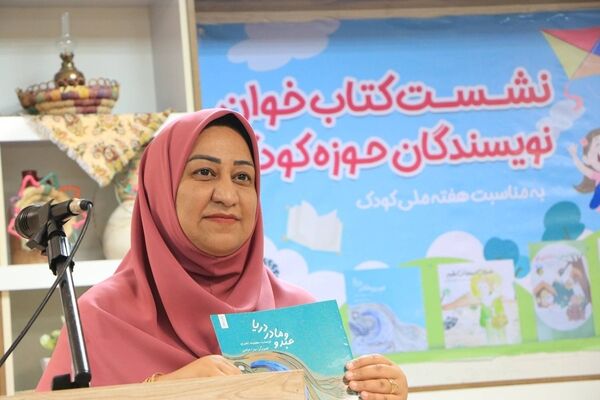 نویسندگی پیش از آنکه خوب نوشتن باشد، خوب دیدن است