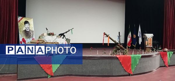 مراسم یادواره سرداران و ۴۵۰ شهید بیجار با محوریت سردار شهید باقر منصوری