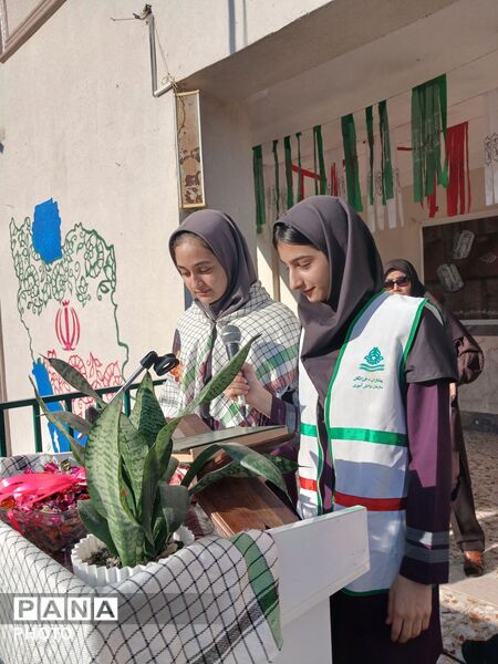  اولین روز مهر در مدرسه دخترانه پروین اعتصامی