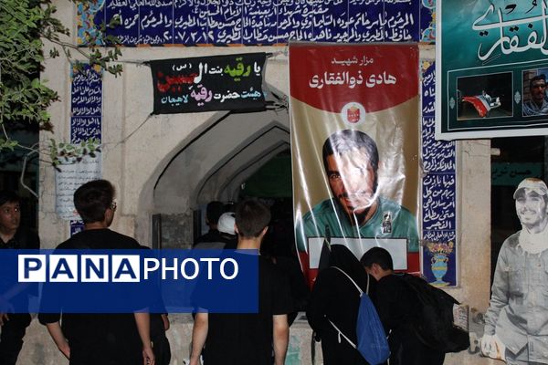 حضور زائران در مراسم پیاده‌روی اربعین حسینی