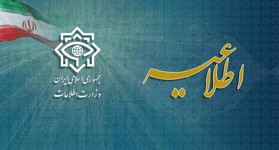 انهدام بزرگ‌ترین شبکه اخلالگر مالی و قمار آنلاین مرتبط با انگلستان