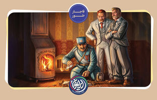 «قاجار طور»؛ نمایش پرهزینه رضاخان با آتش زدن قرارداد دارسی / تمدید ۶۰ ساله غارت نفت ایران!