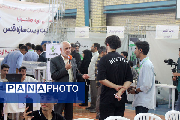 چهارمین جشنواره خلاقیت و دست‌سازه هنرستان قدس قم