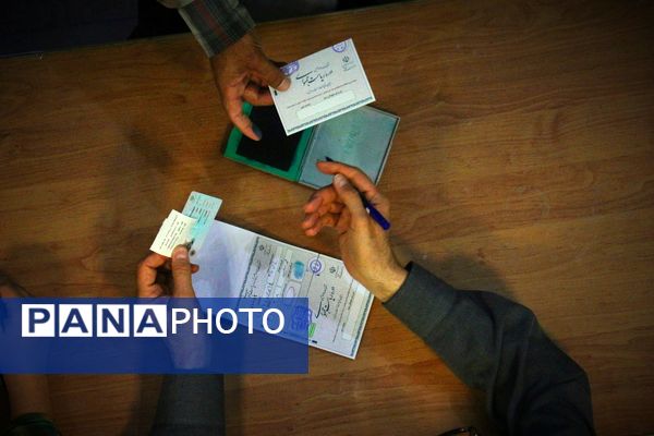 چهاردهمین انتخابات ریاست‌جمهوری در مشهد