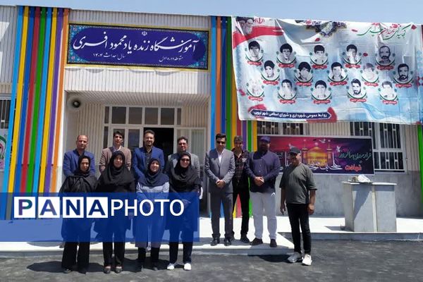 خیرین مدرسه‌ساز سازندگان برج‌های عاطفه و امید 