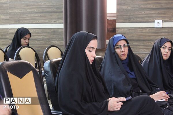 دوره توانمندسازی مربیان پرورشی ابتدایی در اسلامشهر