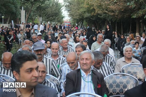 روزی برای تقدیر از سالمندان