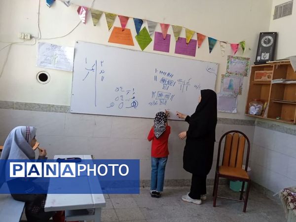 کلاس‌های تقویتی در ایام تابستان در دبستان شهید نجفی فدافن