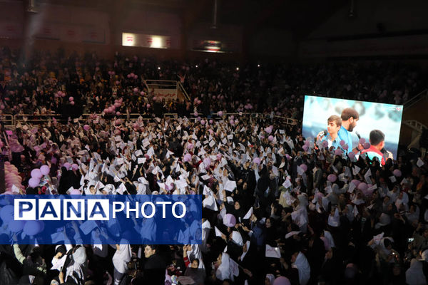 اجتماع بزرگ دختران یاس در ارومیه