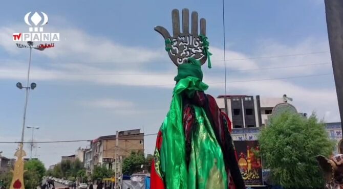 عاشورا، روزی که عشق معنا شد