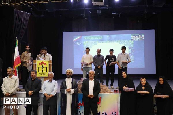 تابستانِ پربارِ دانش‌آموزان گرمه‌ای با تجلیل از ۲۲۰ برگزیده به پایان رسید
