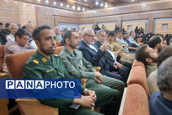 مراسم تکریم و معارفه فرمانده سپاه ناحیه مقاومت بسیج حضرت عبدالعظیم (ع) شهرستان ری