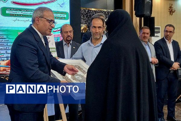 آیین تجلیل از خیرین مدرسه ساز شهرستان قدس