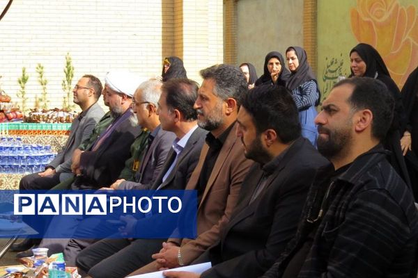 مسئولیت‌پذیری از جنس مدرسه