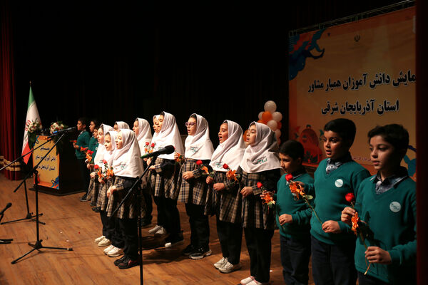 همایش دانش‌آموزان همیار مشاور آذربایجان‌شرقی