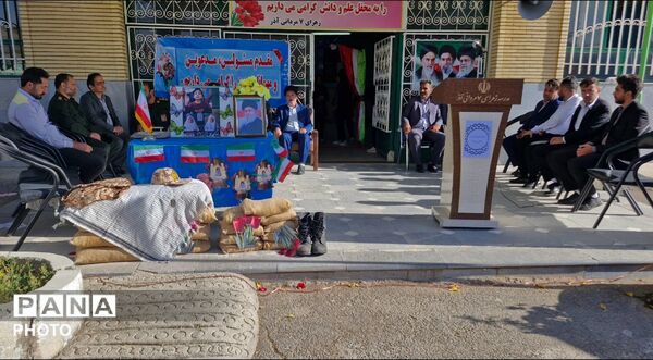 آغاز سال تحصیلی جدید در مدرسه بنت‌الهدی منطقه تیکمه‌داش
