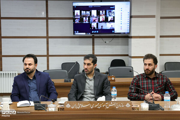 نشست معاونان مالی سازمان دانش‌آموزی استان‌های سراسر کشور