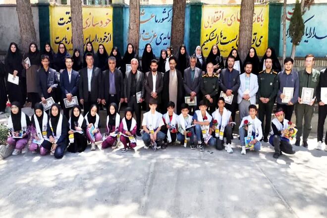 آیین تجلیل از برگزیدگان بسیج دانش آموزی شهدای عشایر در دهه امامت و ولایت 