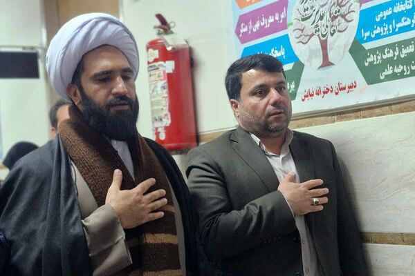 بیعت نوجوانان مدرسهٔ امام خمینی (ره) قرچک با آرمان‌های امام راحل در چهل و هفتمین جشن پیروزی انقلاب 