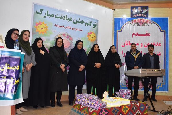 جشن تکلیف دانش‌آموزان دختر مدارس غیردولتی یاسوج