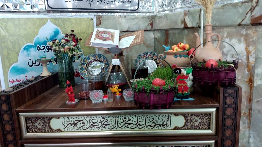 تلفیق بهار، معنویت و تاریخ