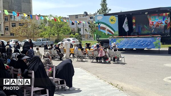هم صدا با دختران شهید مینابی در روز دختر