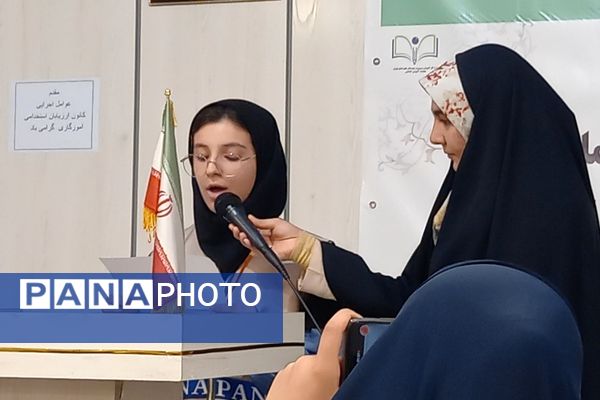 تقدیر از دانش‌آموز خبرنگاران فعال پانا در رودهن 