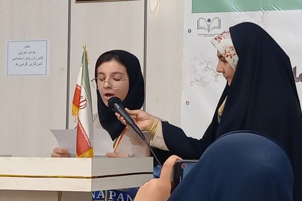 تقدیر از دانش‌آموز خبرنگاران فعال پانا در رودهن 