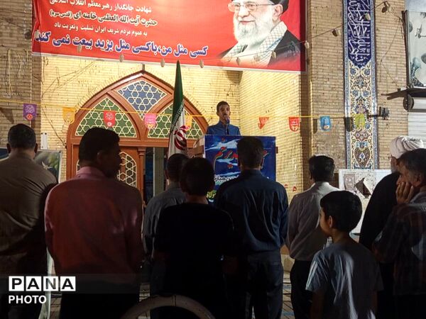 اجلاس سراسری نماز و تجلیل از دانش‌آموزان فعال در حاجی‌آباد