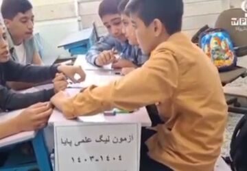 برگزاری حوزه امتحانی لیگ علمی پایا پسران در مدرسه شاهد شهدای مدافع حرم
