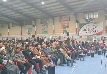 بزرگداشت هفته بسیج در سالن ورزشی حر زارچ