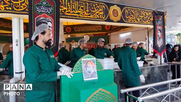 چایخانه حضرت رضا(ع)در قاب پانا 