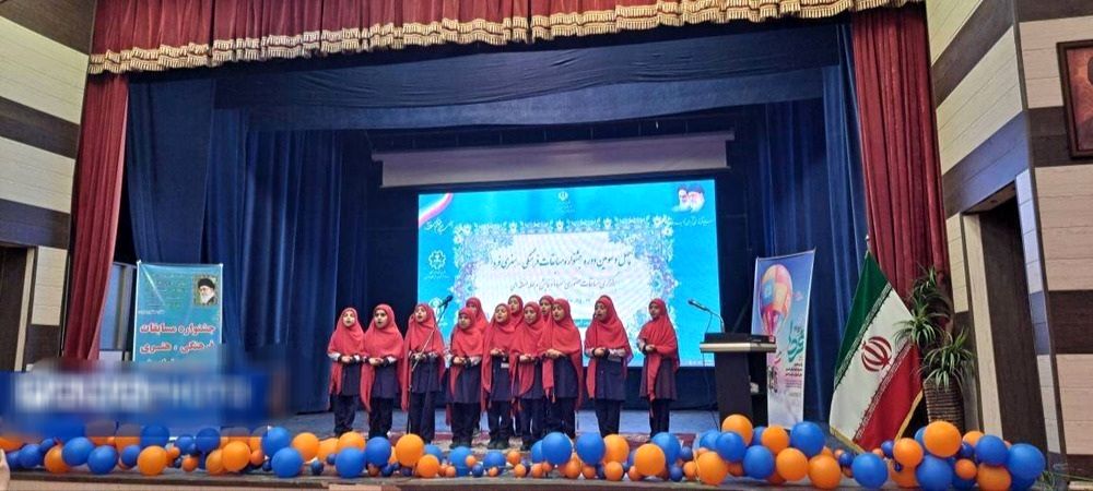 تهران! دبیرستان جانبازان، پرچم‌دار افتخارآفرینی در استان