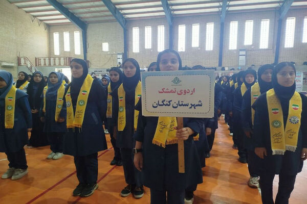 اردوی تمشک دختران شهرستان‌های جنوبی استان بوشهر در کنگان