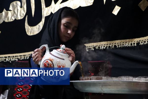 عطر آش نذری در شهادت بانوی دو عالم