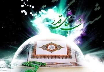 شب‌های قدر؛ روایت شکوه دعا و امید