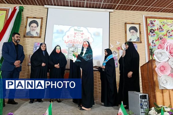 همایش یاوران انقلاب و جشن مدرسه‌ای ایرانمون در شیراز