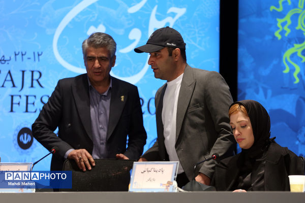 نهمین روز نمایش آثار چهل و سومین جشنواره فیلم فجر