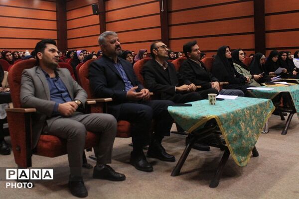 اجرای اولین دوره آموزشی کیفیت‌بخشی سلامت و تندرستی در بهارستان‌دو